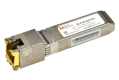 sfp-t